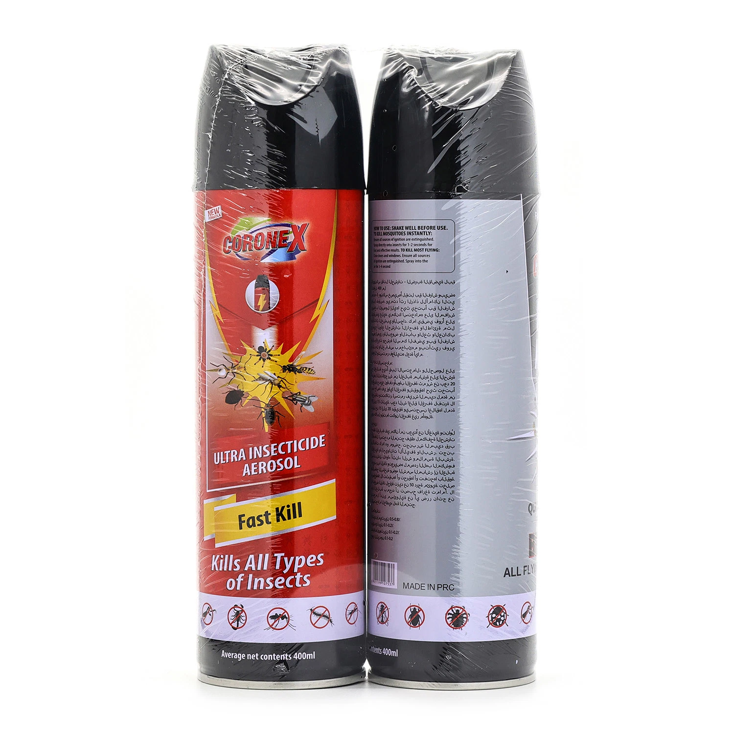 Precio de fábrica insecticida Mosquito Killing Spray para Mayorista/Proveedors