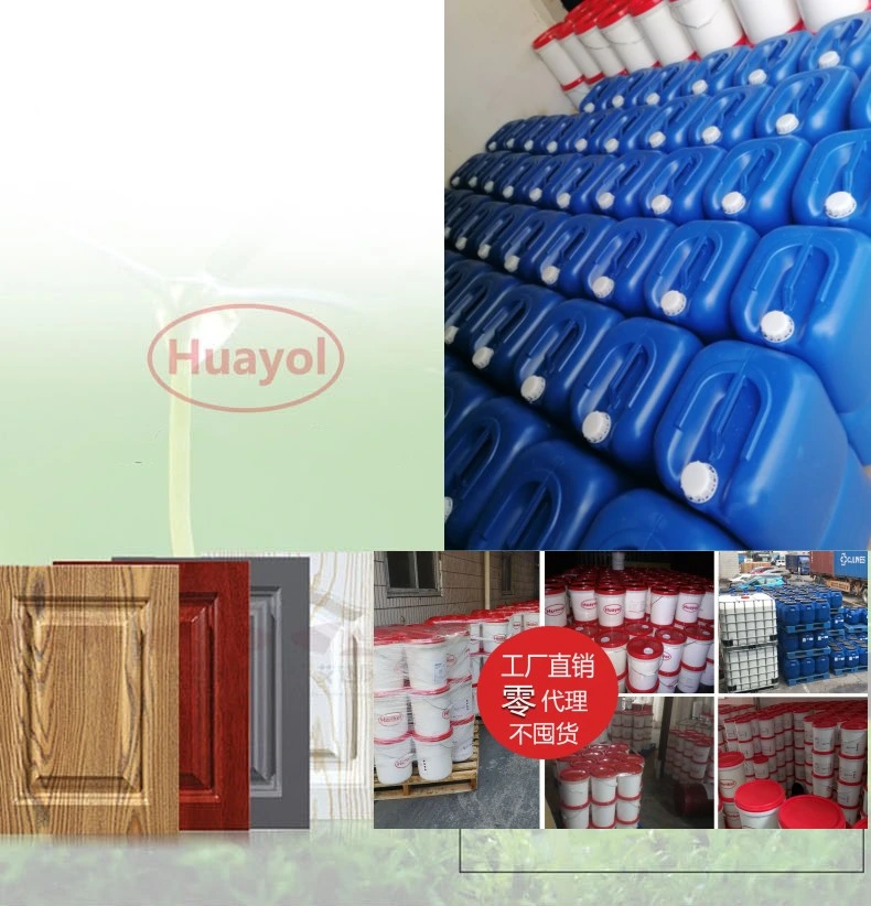 Good Heat Resistance PVC Door Panel PU Vacuum Membrane Hot Press Forming Glue