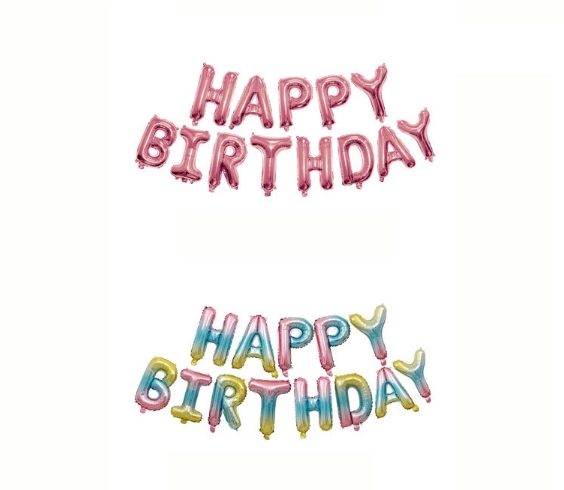 16 Inch Happy Birthday English Letter Aluminum Film Balloon