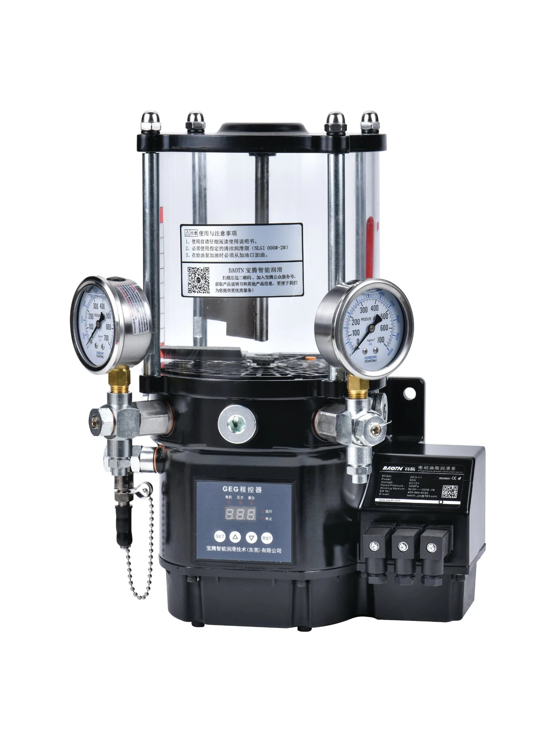 Automatic Electric Progressive Grease Lubrication Pump System for Lathe Electric Grease Lubrication Pump Piston Pump