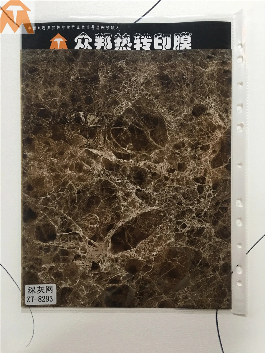 Diseño de mármol Foil decorativo de estampación en caliente para PVC MDF UV Panel