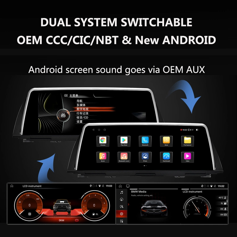 راديو السيارة 12.3 بوصة ′ Snapdragon Android لـ BMW X1 F48 F49 NBT Evo