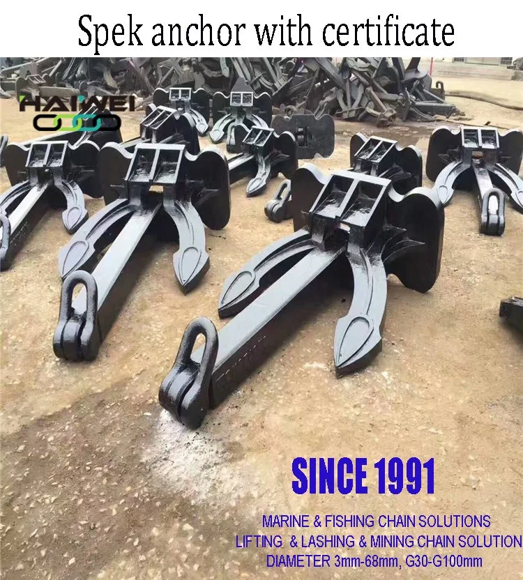 High Holding Power Anchor Boat Anchor Marine Anchor in Warehouse with Lr Nk Dnv Certificates