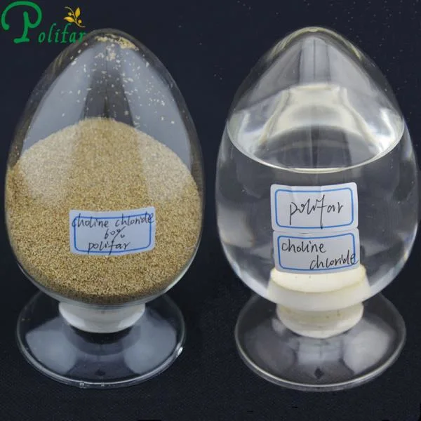 Feed Grade Competitive Price Corn COB 50% Choline Chloride