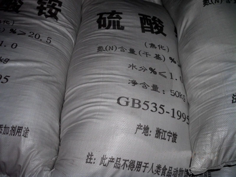 Agriculture Chemical Fertilizer with N20.5% Steel Grade Ammonium Sulphate