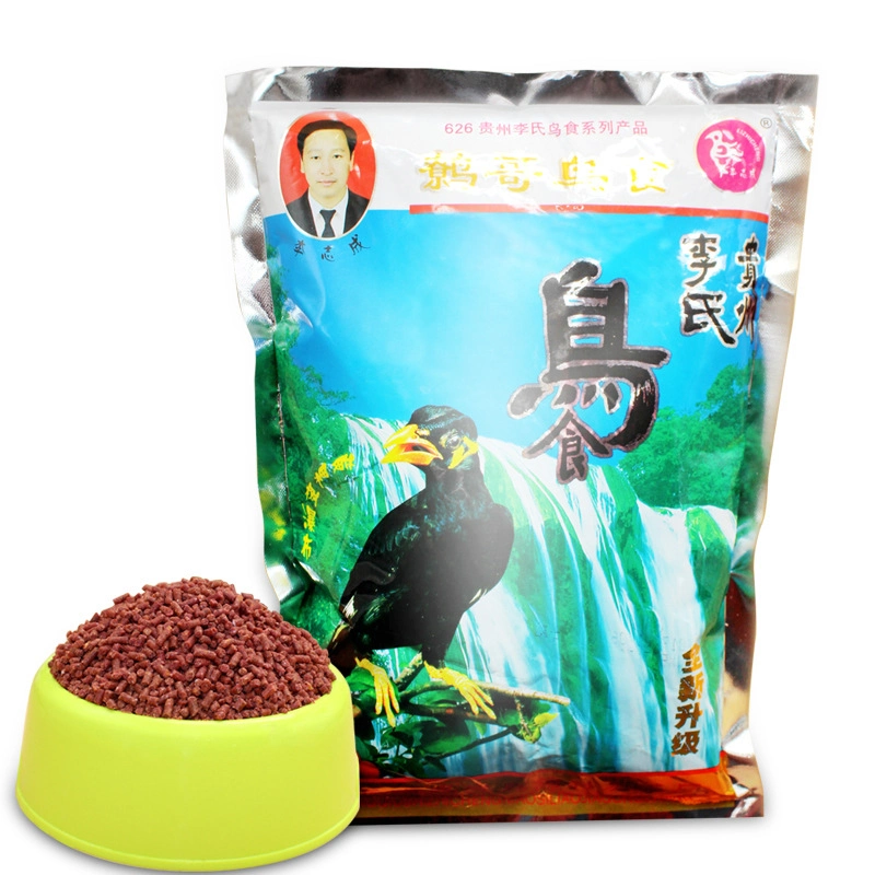 High quality/High cost performance  Starling Bird Feed Thrush Yellow Starling Food Food