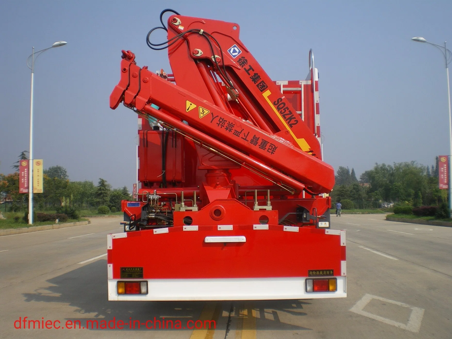 8t Sinotruk HOWO Jy80 Emergency Rescue Fire Fighting Truck with The Original U. S. Champion Electric Winch N16800xf