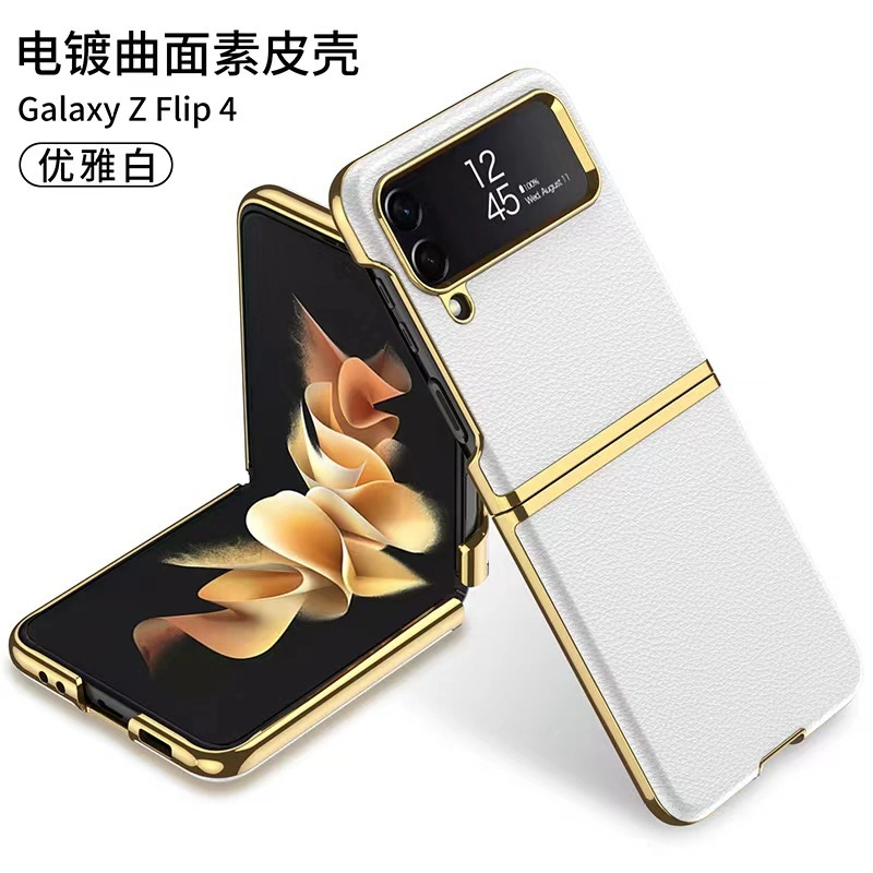 Leather Protective Cover Shockproof Smartphone Protector Electroplated Case for Samsung Galaxy Z Flip 4 5g