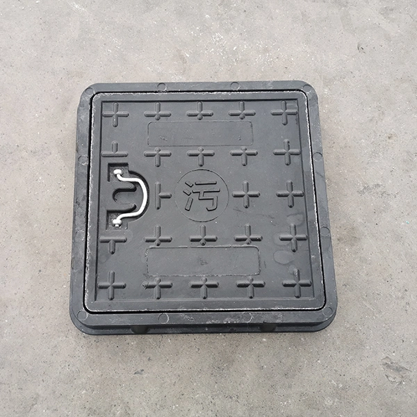 30X30 Square Gully Manhole Cover with High quality/High cost performance 