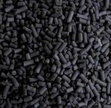 Low Ash Granular Activated Carbon in Water Treatment Chemicals