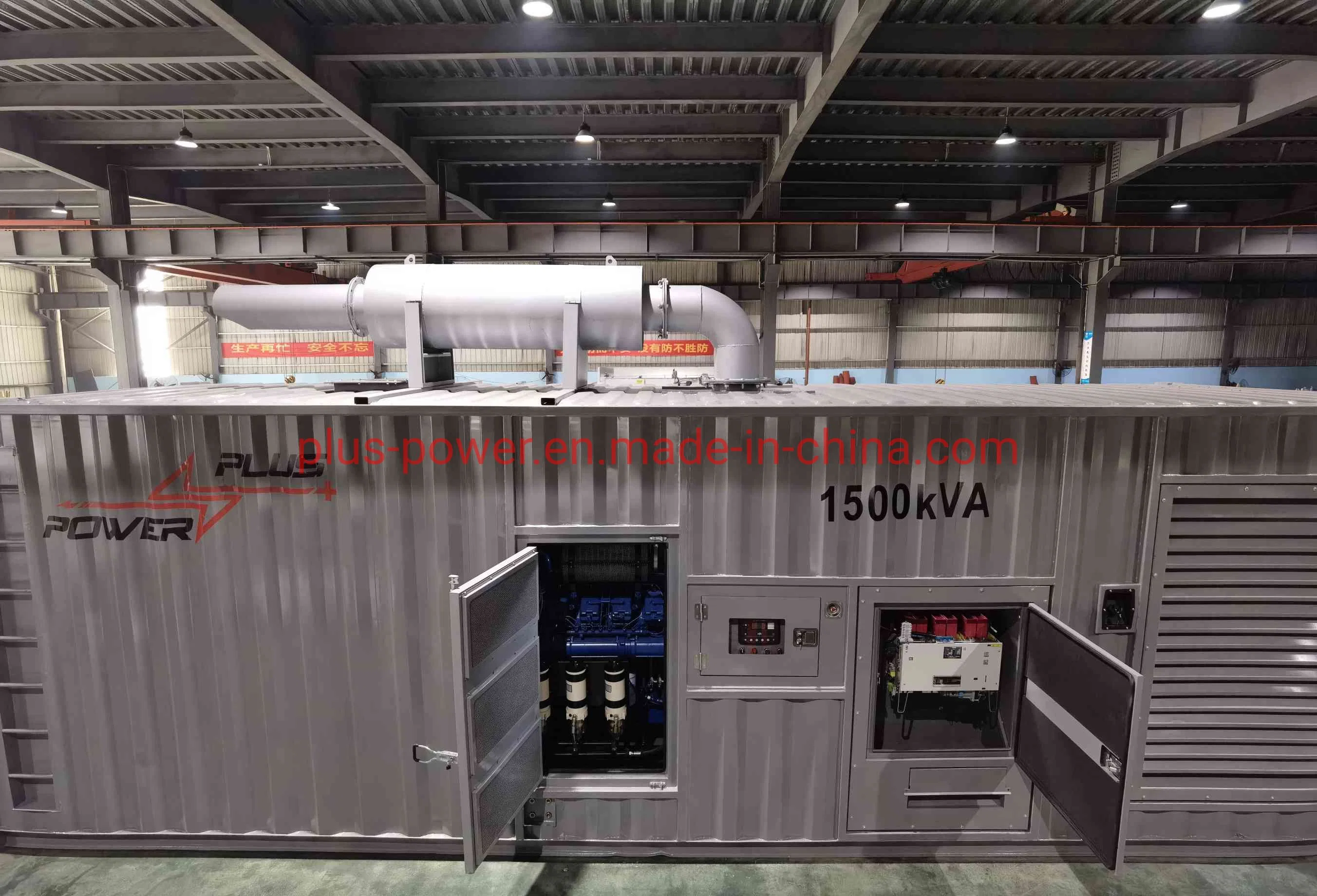 1500kW 1875kVA Super Silent Electric Diesel Power Generator Set Genset