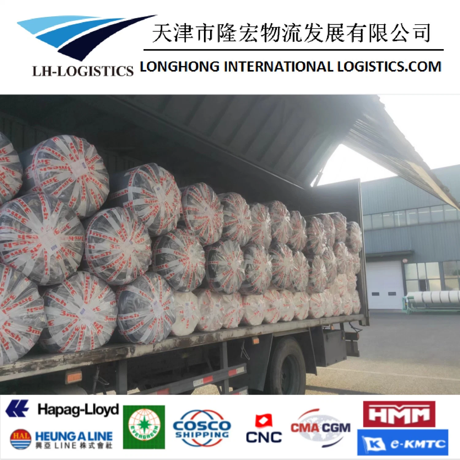 Professional Sea Freight Logistics Services Shipping From Shanghai, China to Yokohama, Japan and South Korea.