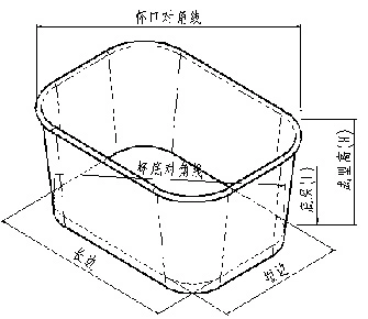 Sin logo Imprimir 50-70pcs/Min Newtop Debao / nuevo tazón de papel de embalaje máquina de formación