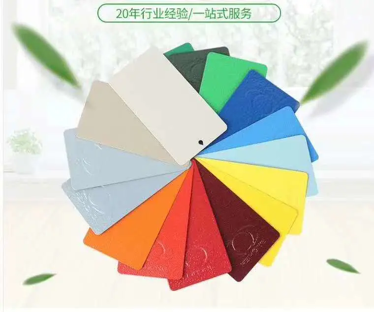 Manufacturer Supply Polyurethane Powder Paint with Best Price for Interior Use