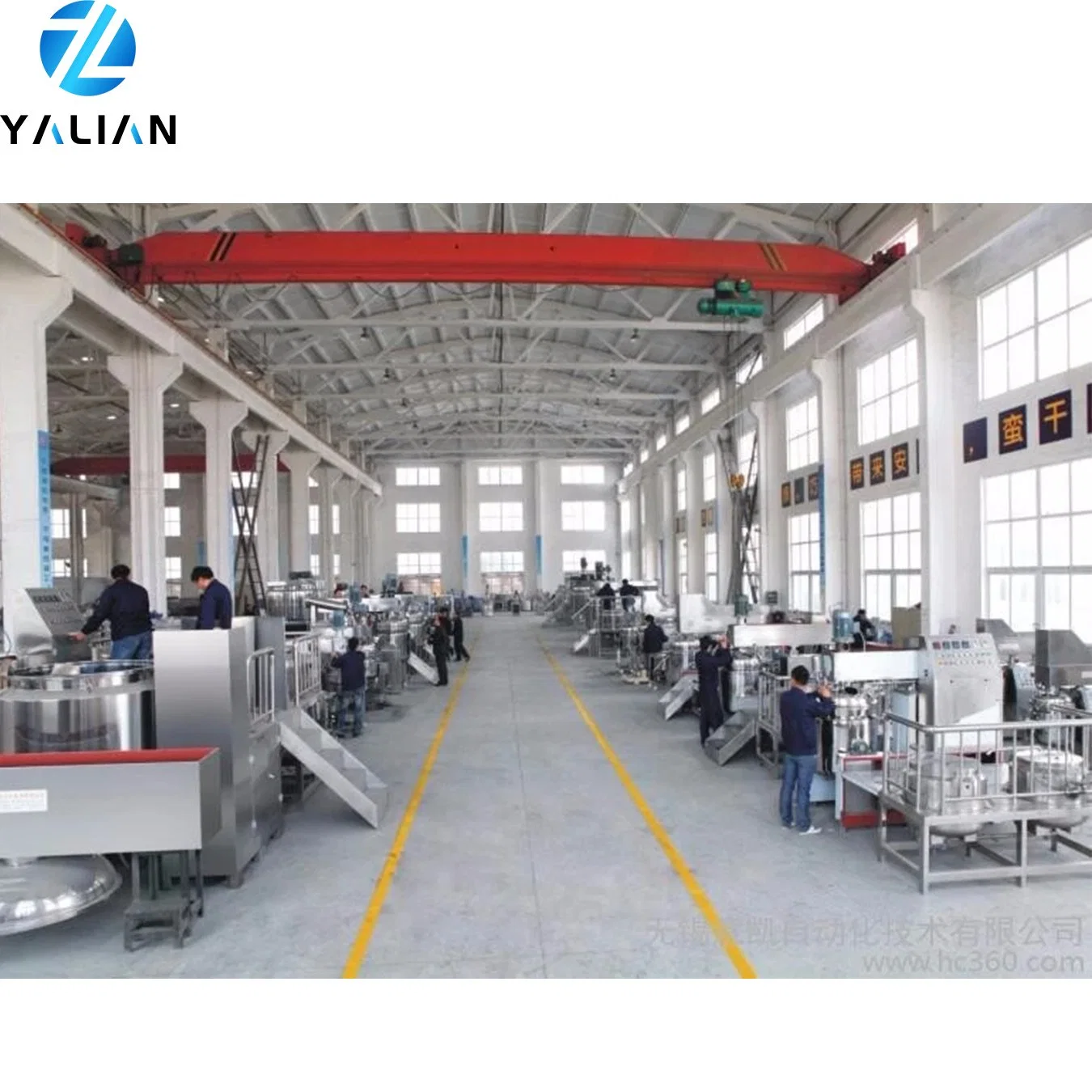 Factory Vacuum Emulsifying Mixer Homogenizer Industrial Mixing Machine Liquid Soap Comestics Honey Jelly Shower Gel Making Equipment