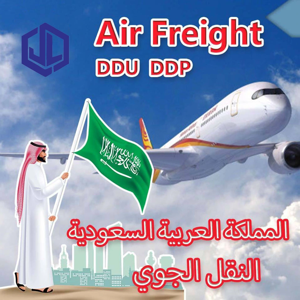 Dropshipping Agent Air Freight Service Versandkosten Preisgünstige Logistik Von China nach Oman/Kuwait/Saudi Arabien