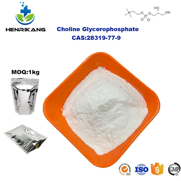 Vente en gros GPC Alfoscérate choline glycérophosphate cas 28319-77-9 utilisé dans l'appareil digestif Médicaments du système