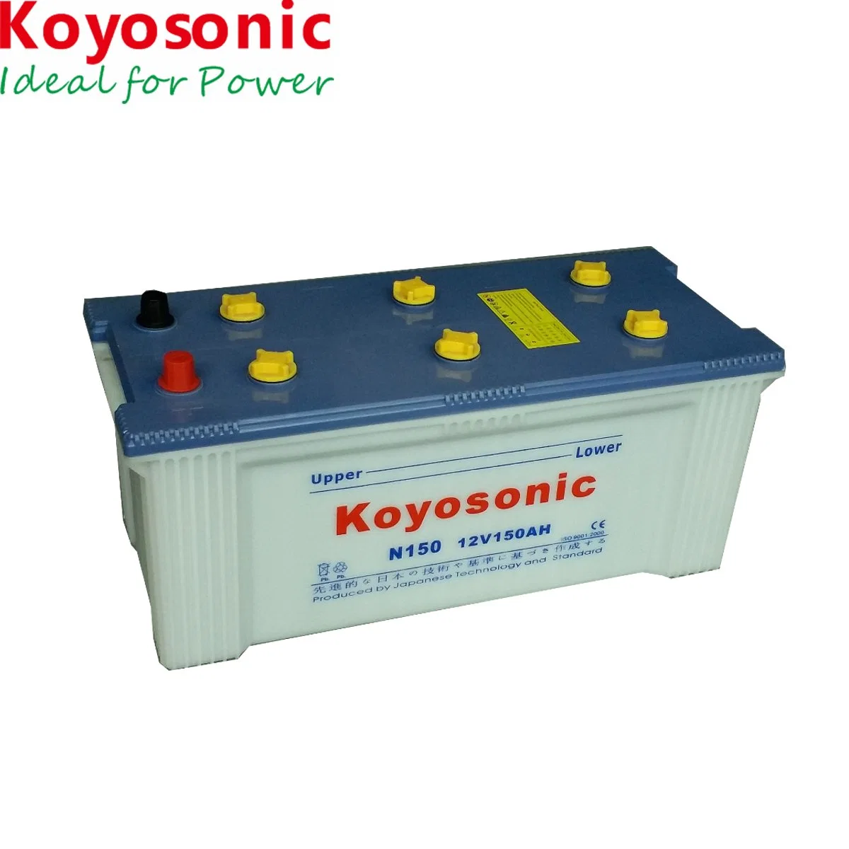 Koyosonic Lead Acid 12V 70ah Dry Car Battery 65D31L Auto Car Battery Starter for Toyota Hybrid Car Battery