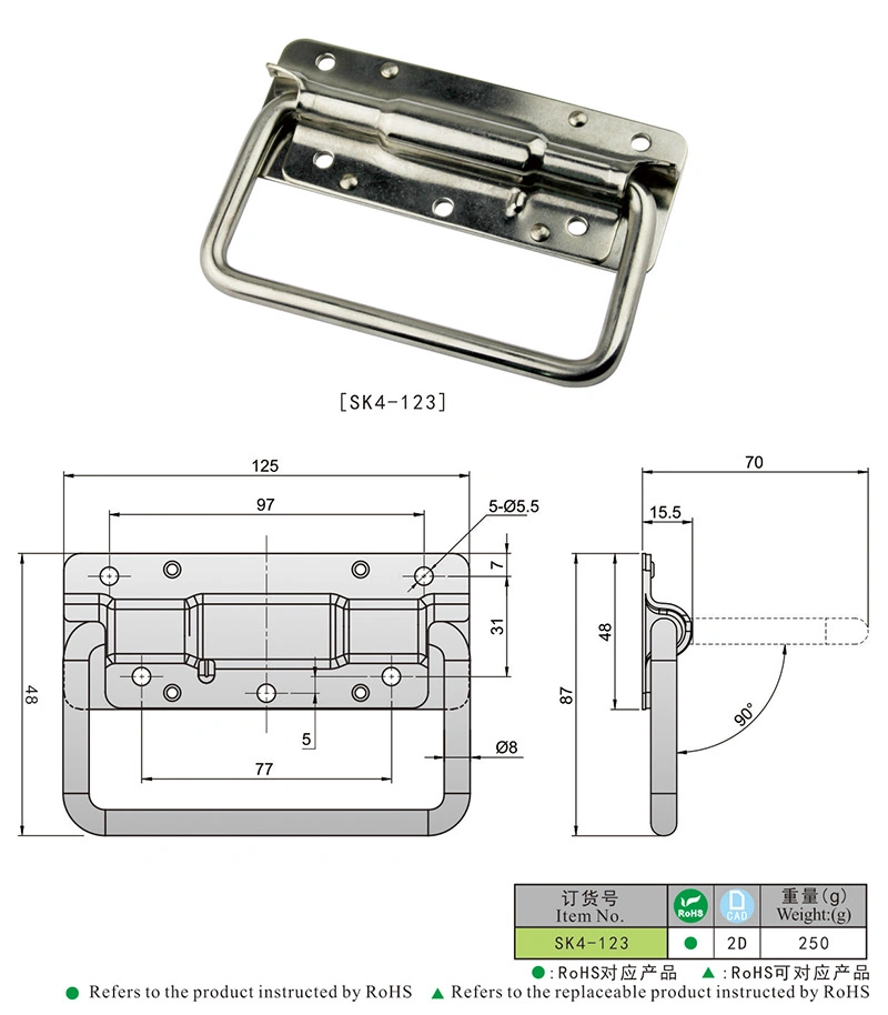 Sk4-123 Chassis Cabinet Stainless Steel Spring Loaded Folding Pull Handle