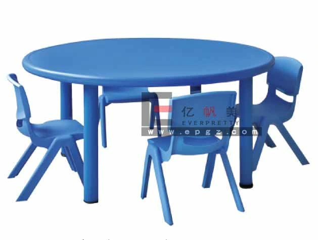 Play School Furniture 4-Kids Plastic Round Table with Chairs Set for Kindergarten