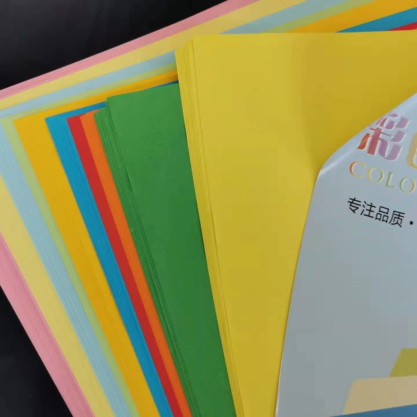 Color Paper for Making Handicraft, Office Documents & Paper Stationery