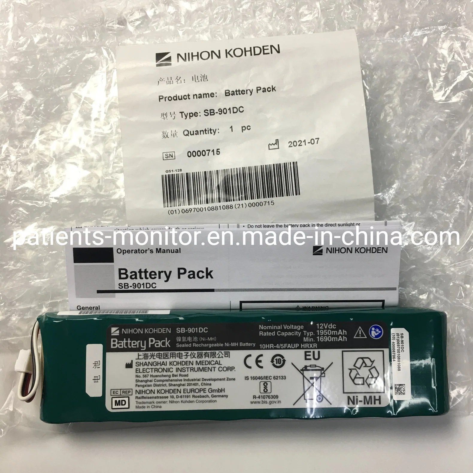 Nihon Kohden Sb-901DC selló pilas recargables Ni-MH para ECG-1250P-2110 ECG-2150 ECG