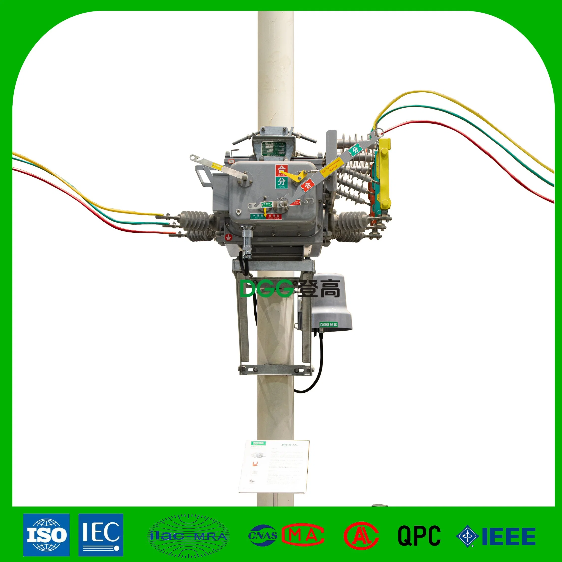 Zw20 High Voltage Vacuum Breaker with Intelligent Controller