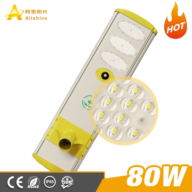 IP65 Waterproof 60W-120W Outdoor All in One Integrated Solar LED Street