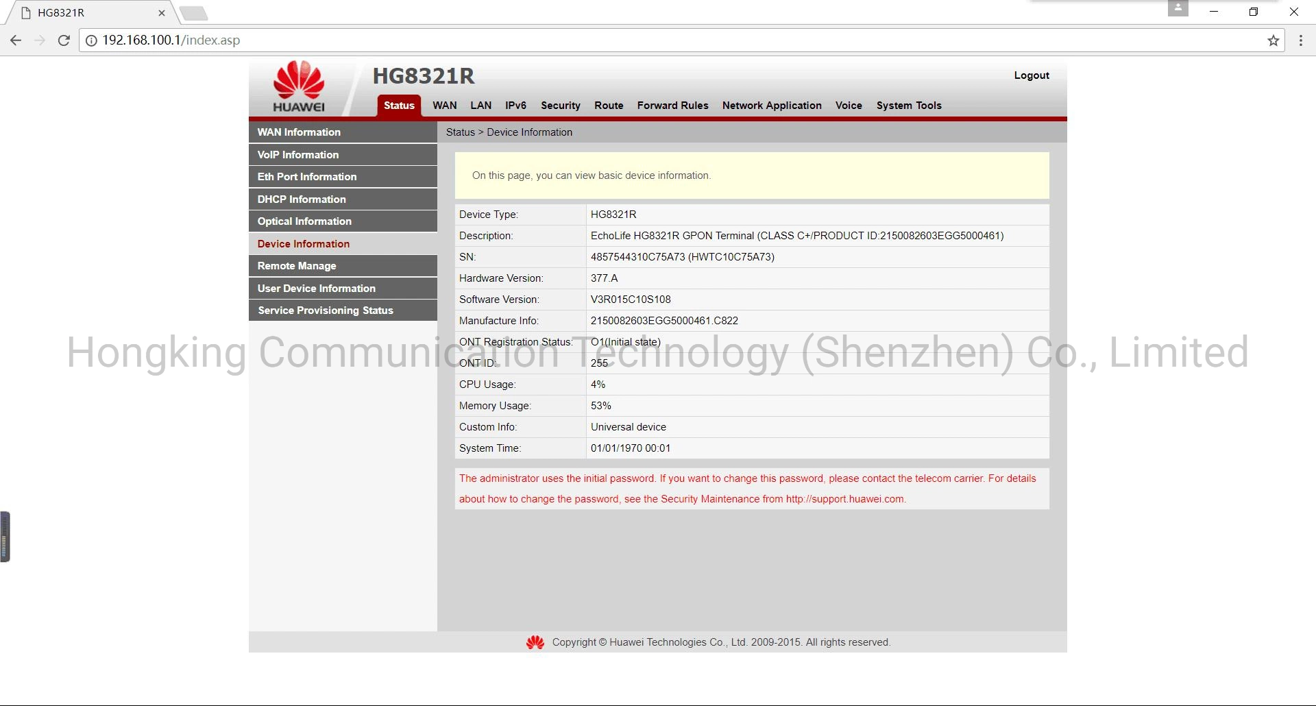 Prix bon marché de gros Style Huawei hg8321r Xpon Gpon Epon 2fe+1tel Hgu l'ONU en charge IPV4/IPV6 Firmware Version anglaise Huawei hg8120c