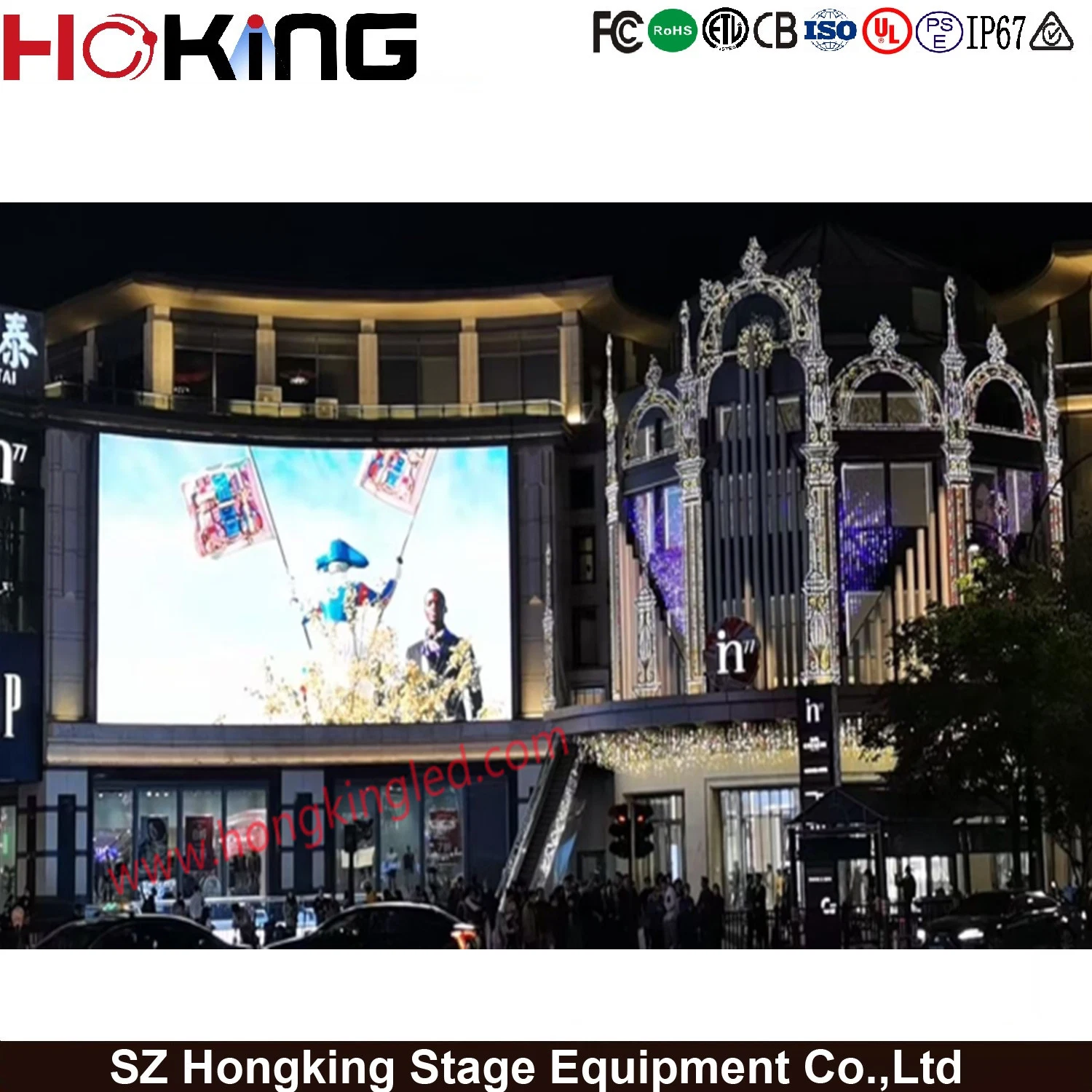 Outdoor Rental LED Screen/Display Panel (P8 P6 P5) 320*160mm