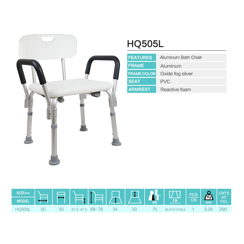 Hanqi Comfortable Adjustable Height Bath Seat Shower Chair