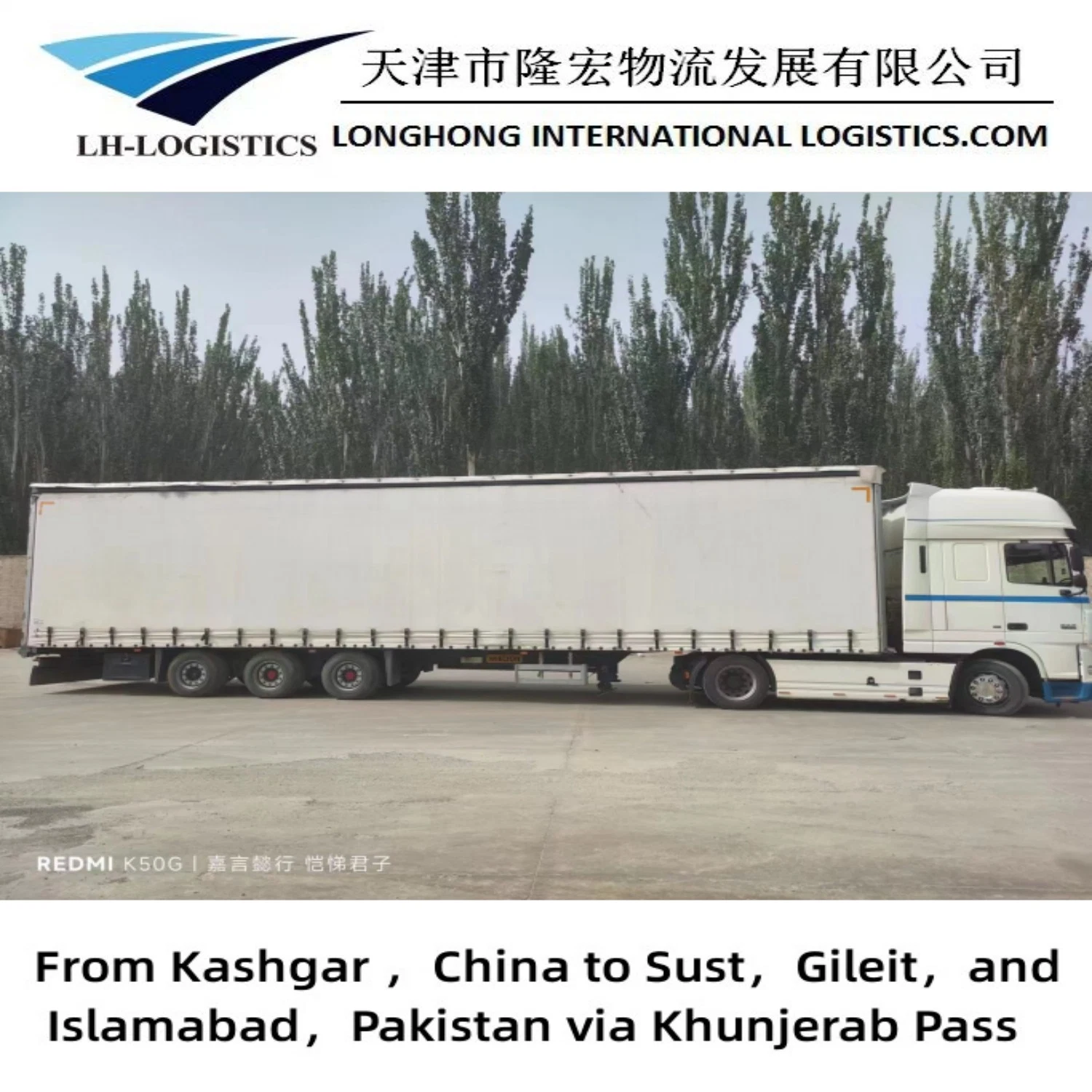 Professional Uzbekistan Truck and Railway Consolidated Transportation Service Shipping From China to Tashkent, LCL, DDP.