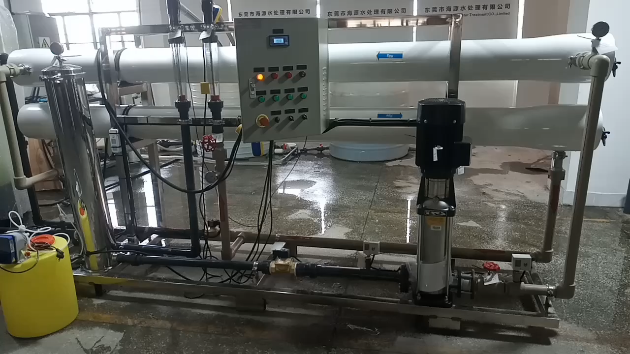 Industrial Commercial Système de purification de l'eau de filtration de l'eau RO Système Système d'eau par osmose inverse