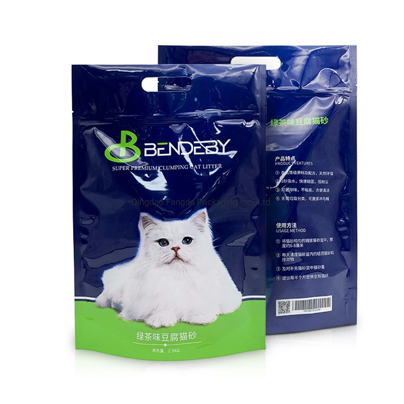 Zipper Top Soft Touch Custom Plastic Cat Litter Bags