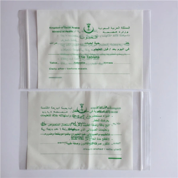 A medicina de Instrumentos Médicos Embalagem, PE Ziplock Bag Embalagem