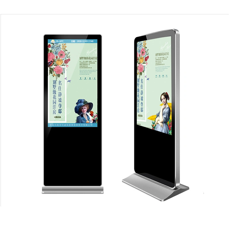 22/32/43/49/55/65 Inch Windows Ordering Kiosk Floor Standing Touch Screen Serl Service for Supermarket with POS System