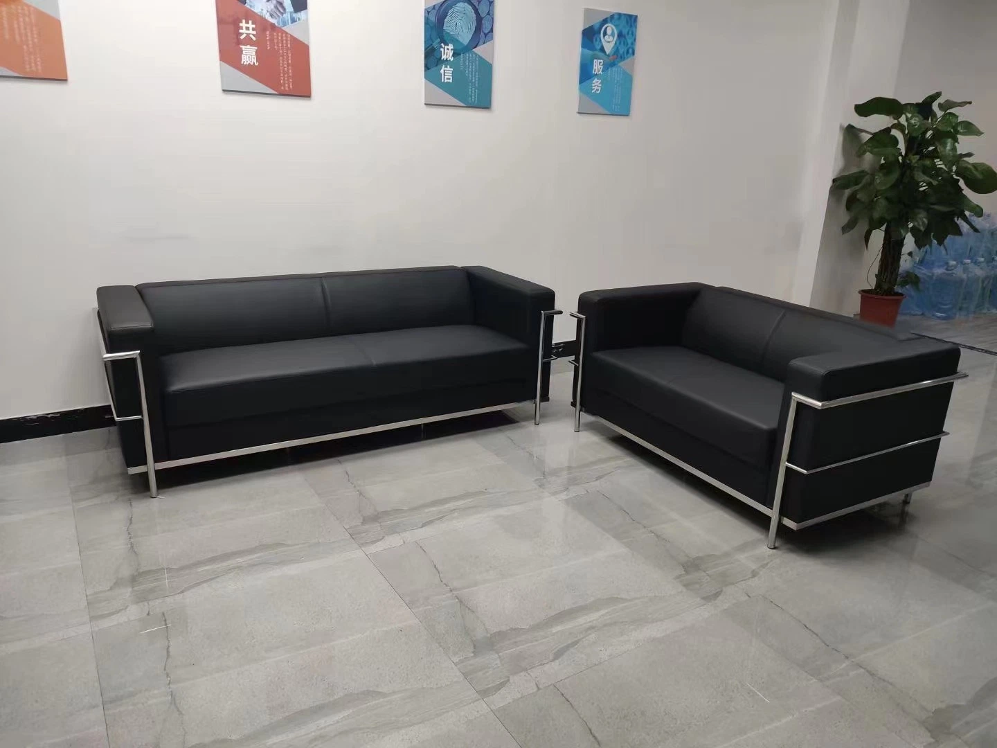 Oficina PU material de la cafetería Muebles de cuero moderno Sofá (ZB-F614-1)