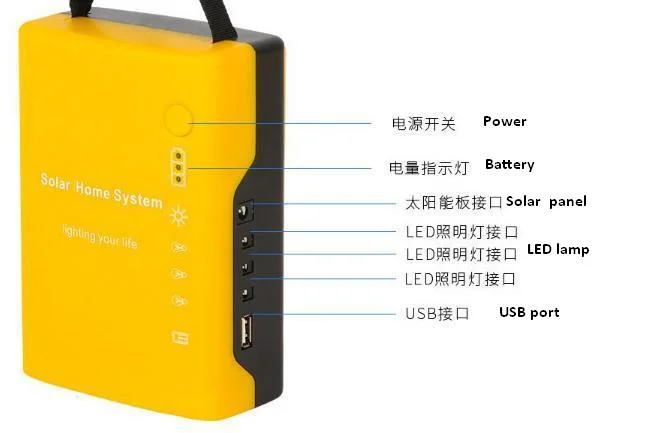 Solar LED Flashlight (with Radio and Mobile Charger)