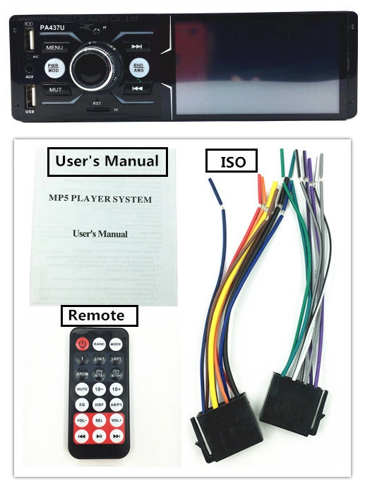 مشغل صوت للسيارة MP5 بحجم DIN بشاشة USB تعمل باللمس