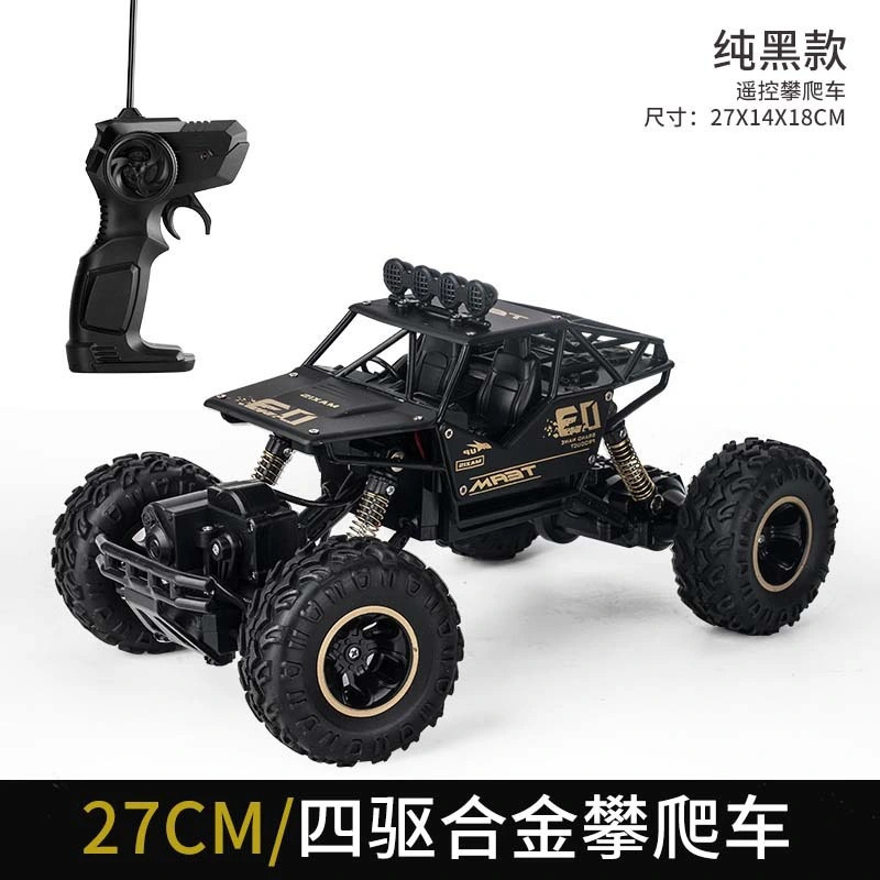 Alloy Climbing Ground Four-Wheel Drive Remote Control Car Toy Model 1: 16 off-Road Vehicle Rock Climbing Vehicle Children Remote Control Toy Car