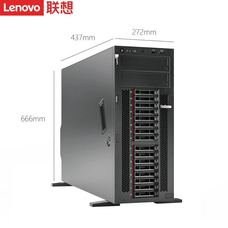 Le Novo Mini Computer System St558 Dual Tower GPU Super Large Storage Host 16GB 2*2t Server for Office