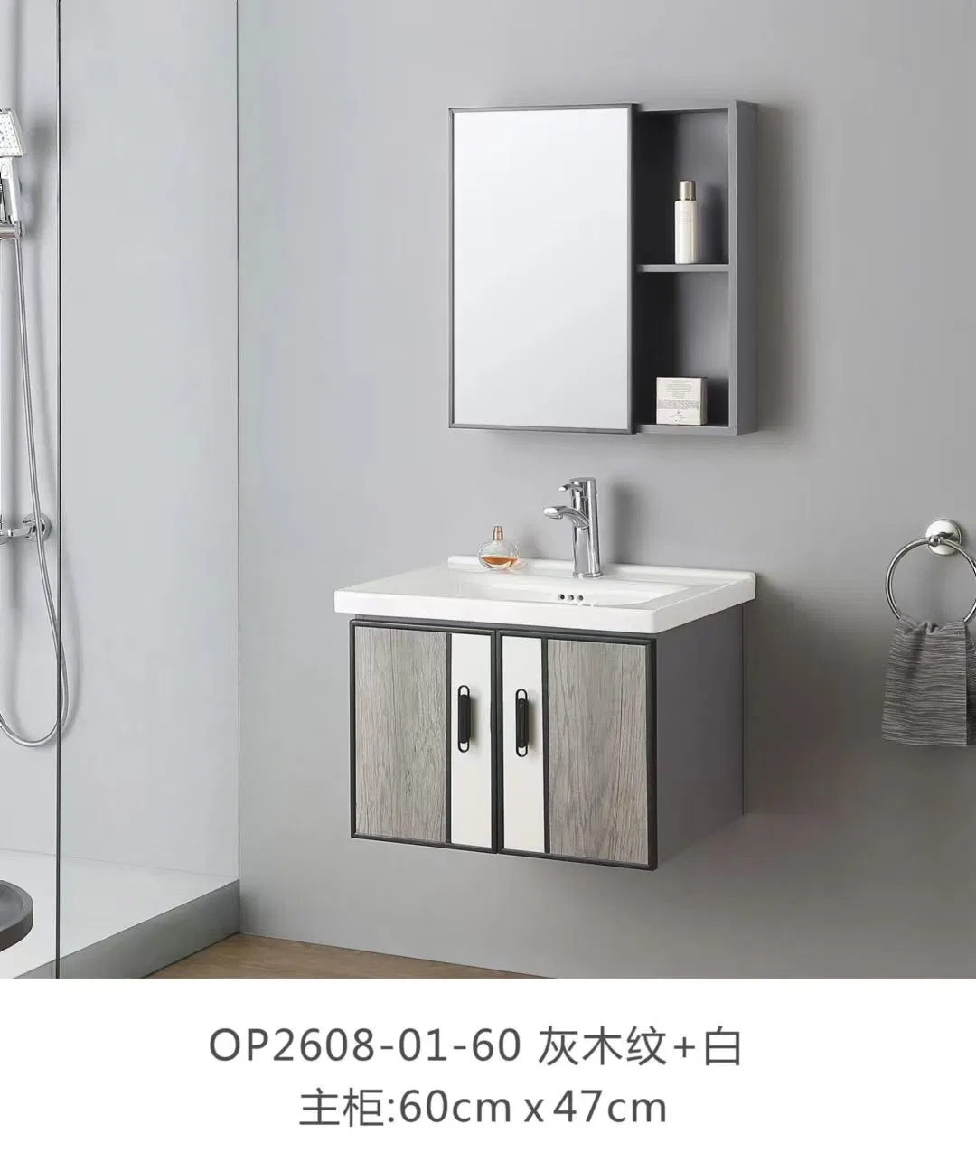 80cm Aluminum Bathroom Vanity Cabinet Set Home Furniture Lavabo Ceramic Wash Basin Cheap Price Mirror Cabinet