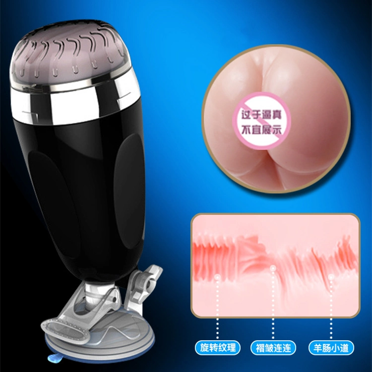 Men&prime; S Electric Vibration Masturbation Cup X5