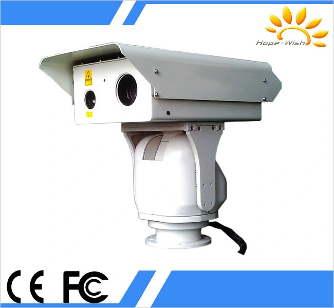 10km PTZ IR Laser Night Vision Security Camera