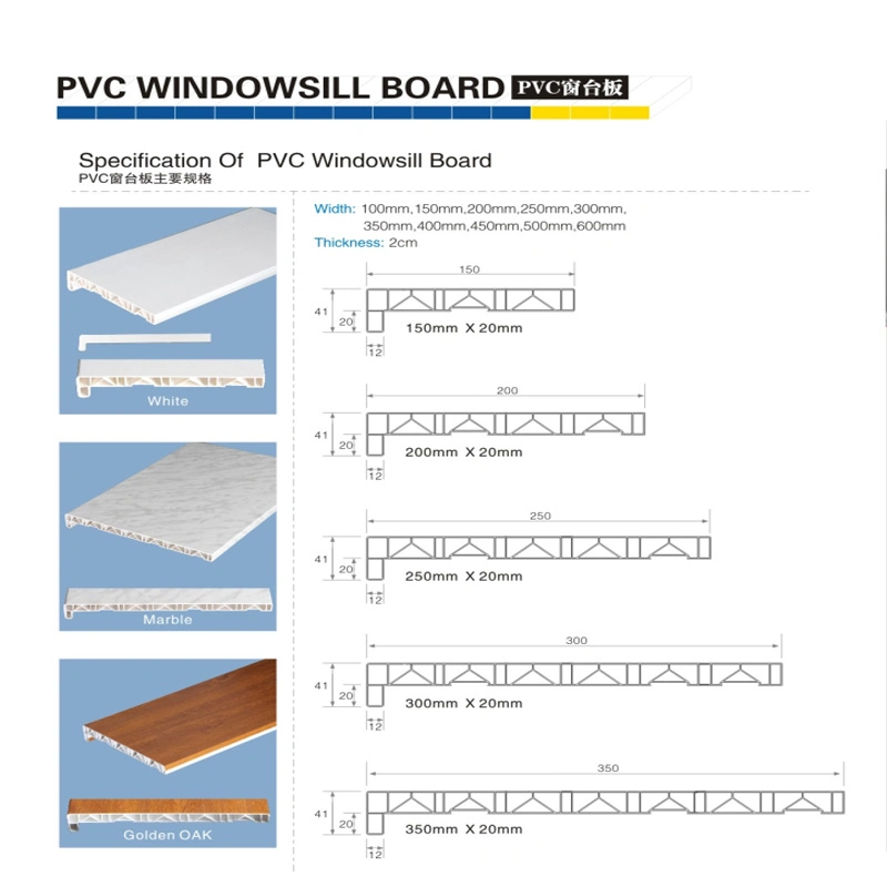 Hot Sale White Indoor PVC Plastic Window Sill Covers Board