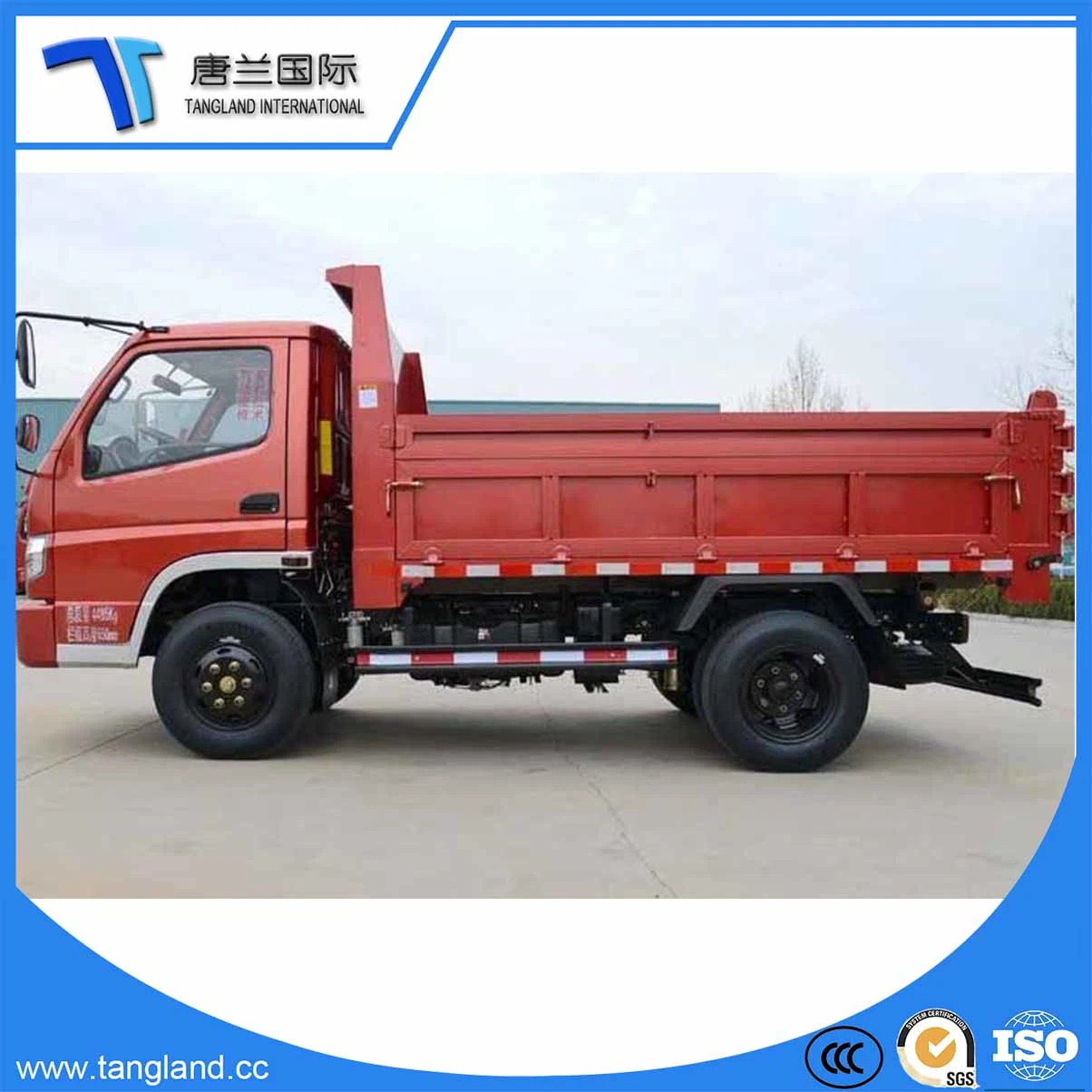 4*2 Mini General Cargo Dump Dumper Dumping Truck