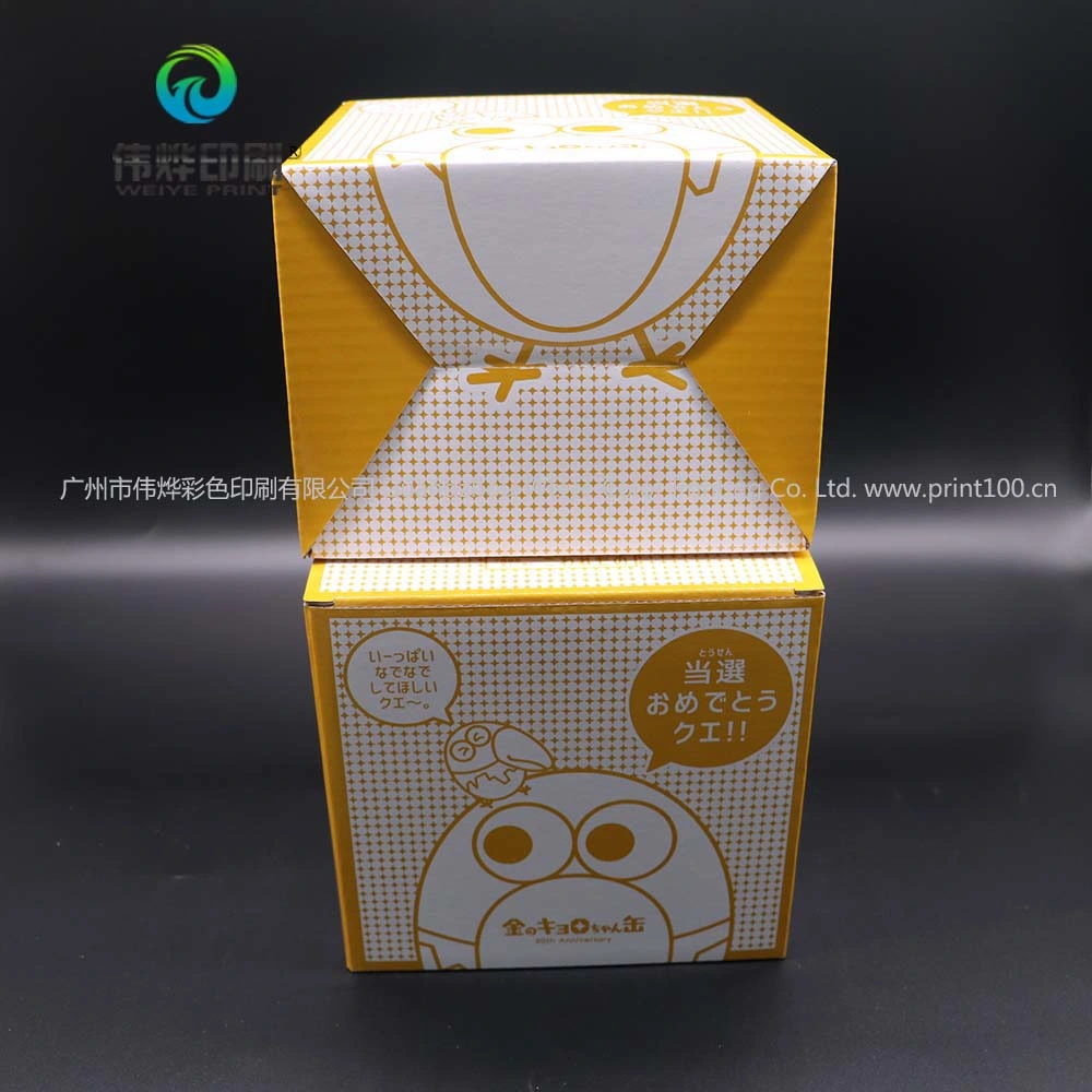 Custom Printing Strong Luxury Corrugated Paper Printing Gift Mailer Packaging Box