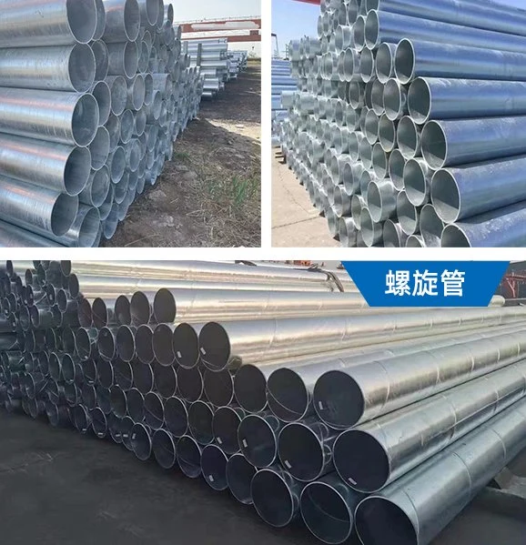 Tianjin Galvanized Steel Pipe Tunnel Greenhouse Frame for Agriculture Low Cost