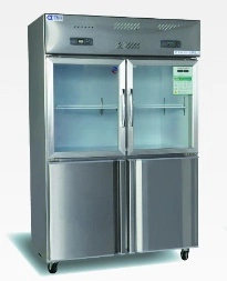 Series Cupboard Freezer LC-780