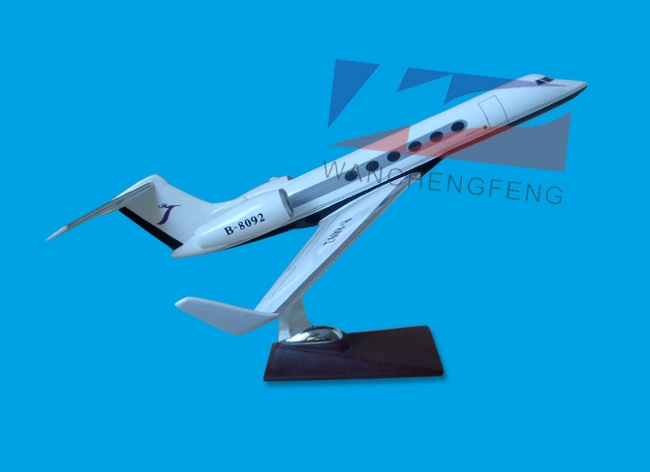 Gulfstream G550 Business Plane Model